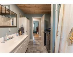 408 Nipissing Street, West Nipissing, ON P2B3E3 Photo 17