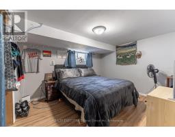 408 Nipissing Street, West Nipissing, ON P2B3E3 Photo 25