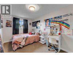 133 Covebrook Close Ne, Calgary, AB T3K6J5 Photo 23