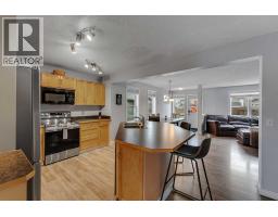 4pc Bathroom - 133 Covebrook Close Ne, Calgary, AB T3K6J5 Photo 7