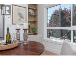 Living room - 1 10485 Resthaven Dr, Sidney, BC V8L3H6 Photo 10