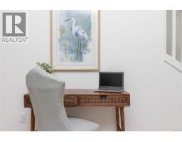 Entrance - 1 10485 Resthaven Dr, Sidney, BC V8L3H6 Photo 11