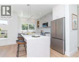 1 10485 Resthaven Dr, Sidney, BC V8L3H6 Photo 12