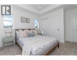 1 10485 Resthaven Dr, Sidney, BC V8L3H6 Photo 19