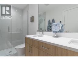 1 10485 Resthaven Dr, Sidney, BC V8L3H6 Photo 20