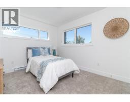 1 10485 Resthaven Dr, Sidney, BC V8L3H6 Photo 21