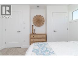 1 10485 Resthaven Dr, Sidney, BC V8L3H6 Photo 24