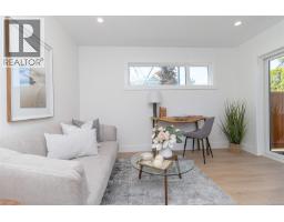 1 10485 Resthaven Dr, Sidney, BC V8L3H6 Photo 27