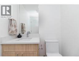 1 10485 Resthaven Dr, Sidney, BC V8L3H6 Photo 29