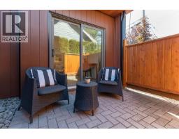 1 10485 Resthaven Dr, Sidney, BC V8L3H6 Photo 33