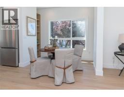 Dining room - 1 10485 Resthaven Dr, Sidney, BC V8L3H6 Photo 9