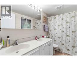 Bathroom - 504 Wilson St, Victoria, BC V9A3G7 Photo 19