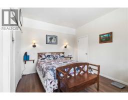 504 Wilson St, Victoria, BC V9A3G7 Photo 24