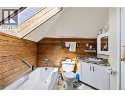 504 Wilson St, Victoria, BC V9A3G7 Photo 32