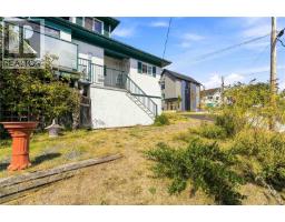 504 Wilson St, Victoria, BC V9A3G7 Photo 56