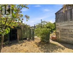 504 Wilson St, Victoria, BC V9A3G7 Photo 62