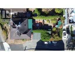 504 Wilson St, Victoria, BC V9A3G7 Photo 65