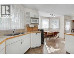 Laundry room - 2513 26th Street, Nanton, AB T0L1R0 Photo 11