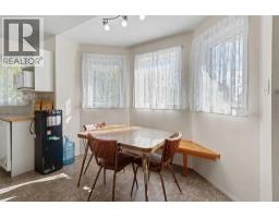 Furnace - 2513 26th Street, Nanton, AB T0L1R0 Photo 13