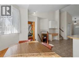 2513 26th Street, Nanton, AB T0L1R0 Photo 14