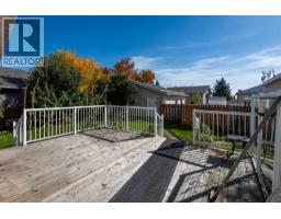 2513 26th Street, Nanton, AB T0L1R0 Photo 29