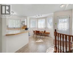 4pc Bathroom - 2513 26th Street, Nanton, AB T0L1R0 Photo 8