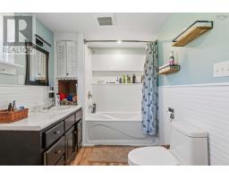 9677 221 Highway, Canning, NS B0S1P0 Photo 15