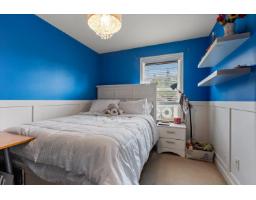 6944 208a Street, Langley, BC V2Y0G1 Photo 25