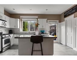 6944 208a Street, Langley, BC V2Y0G1 Photo 15
