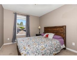6944 208a Street, Langley, BC V2Y0G1 Photo 26