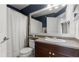 6944 208a Street, Langley, BC V2Y0G1 Photo 27
