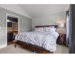 6944 208a Street, Langley, BC V2Y0G1 Photo 22