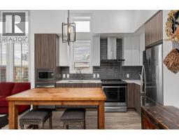 1775 Chapman Place Unit# Ph06, Kelowna, BC V1Y0G3 Photo 8