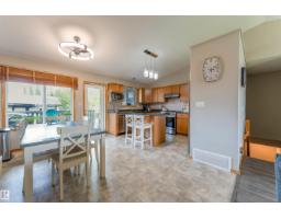 Laundry room - 3924 44 Av, Drayton Valley, AB T7A0A1 Photo 9