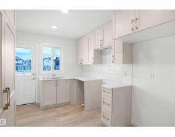 #81 3705 141 St Sw, Edmonton, AB T6W3J2 Photo 7