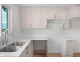 #81 3705 141 St Sw, Edmonton, AB T6W3J2 Photo 9