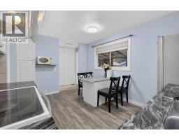 37 Erin Croft Crescent Se, Calgary, AB T2B2T8 Photo 13