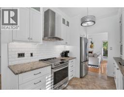 147 Reiber Court, Waterloo, ON N2L6N2 Photo 19