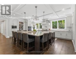 Dining room - 3668 Homewood Lane, London South, ON N6P1K4 Photo 16