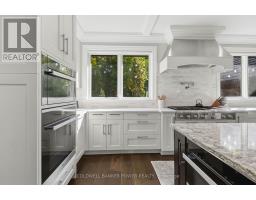 Eating area - 3668 Homewood Lane, London South, ON N6P1K4 Photo 17