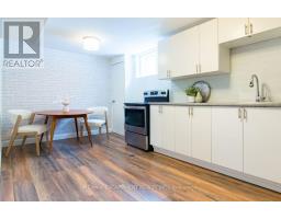 Basement - 374 East 16th Street, Hamilton, ON L9A4K3 Photo 8