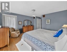 22 Upper Tea Hill Crescent, Stratford, PE C1B2V1 Photo 22