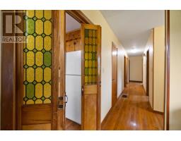 17591 Trans Canada Highway, Bonshaw, PE C0A1C0 Photo 17