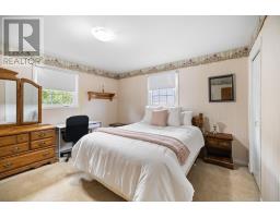 17591 Trans Canada Highway, Bonshaw, PE C0A1C0 Photo 21