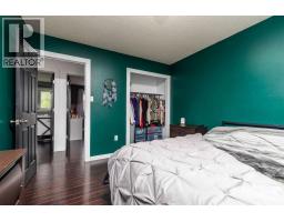 5411 28 Street, Lloydminster, AB T9V2M3 Photo 17