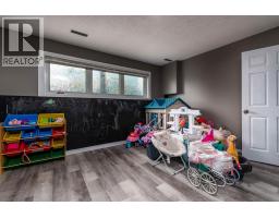 5411 28 Street, Lloydminster, AB T9V2M3 Photo 19