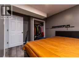 5411 28 Street, Lloydminster, AB T9V2M3 Photo 26
