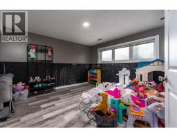 5411 28 Street, Lloydminster, AB T9V2M3 Photo 18