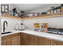 Furnace - 914 15th Street, Canmore, AB T1W2X3 Photo 17