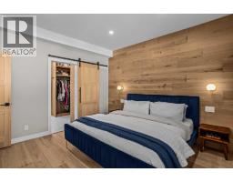 914 15th Street, Canmore, AB T1W2X3 Photo 20